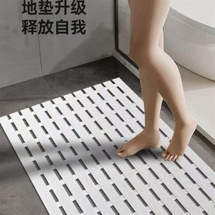 浴室防滑垫家用淋浴地垫老人洗澡脚垫厕所卫生间隔水防水垫子