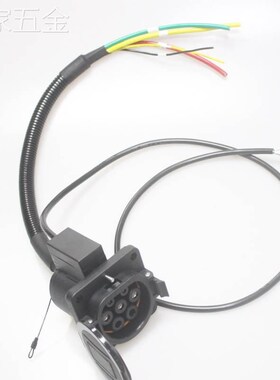 新能源电动汽车国标7七孔220V16A32A交流充电V插座带线车桩端