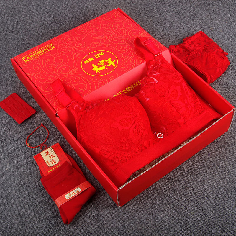 大码内衣女薄款200斤本命年红色胸罩加大收副乳胖mm聚拢文胸套装