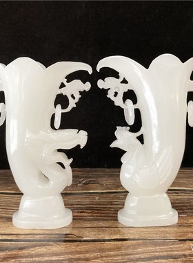 天然阿富汗玉龙凤杯龙凤角杯一对仿D古玉雕家居装饰品摆件结婚送
