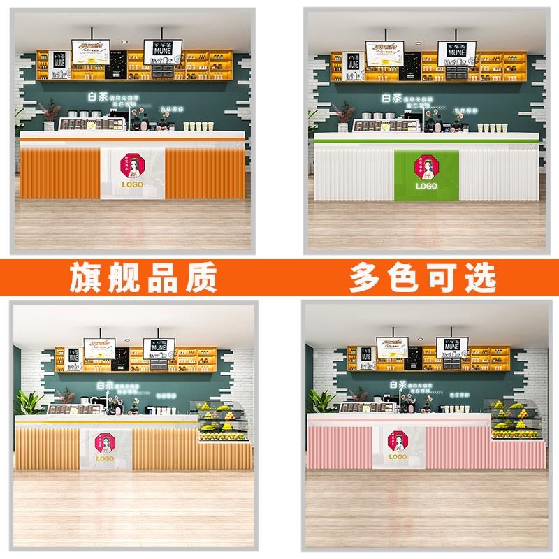 收银台简约现代奶茶店蛋糕店餐厅小型吧台柜台商用店铺前台接待台