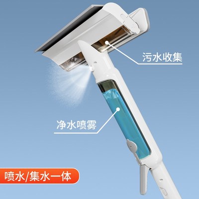 开荒保洁洗窗户刮水器刮子全自动2024新款擦玻璃神器家用工具