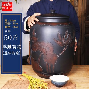 20斤30斤50斤储米箱米桶大容量 陶瓷米缸家用带盖密封防潮防虫老式