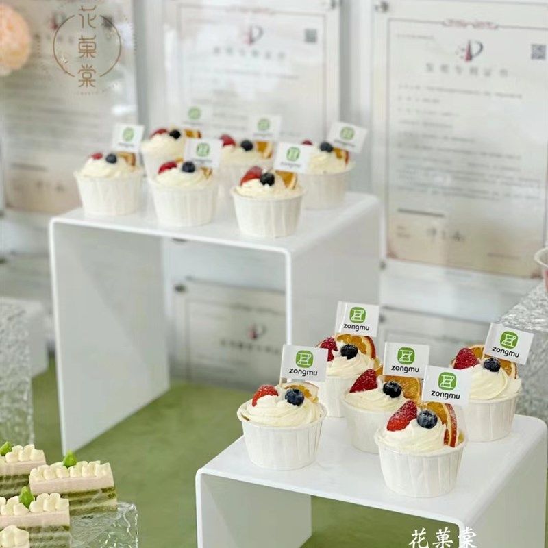 压克力甜品台展示架百搭甜品台摆台展示架辛苦压克力甜品台展示架