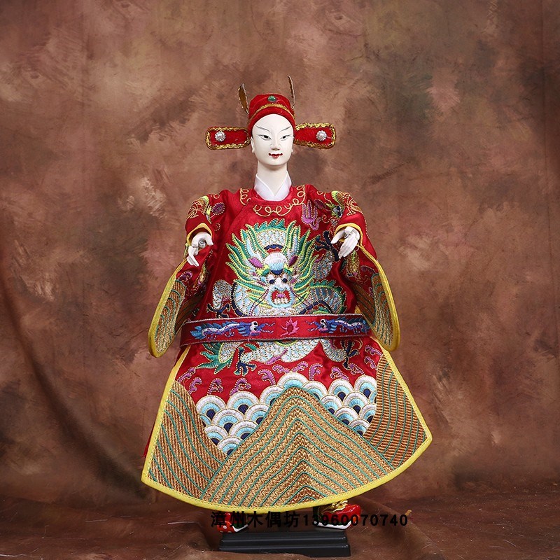 状元新郎驸马爷漳州布袋木偶精品收藏摆件国粹礼品表演训练掌中戏