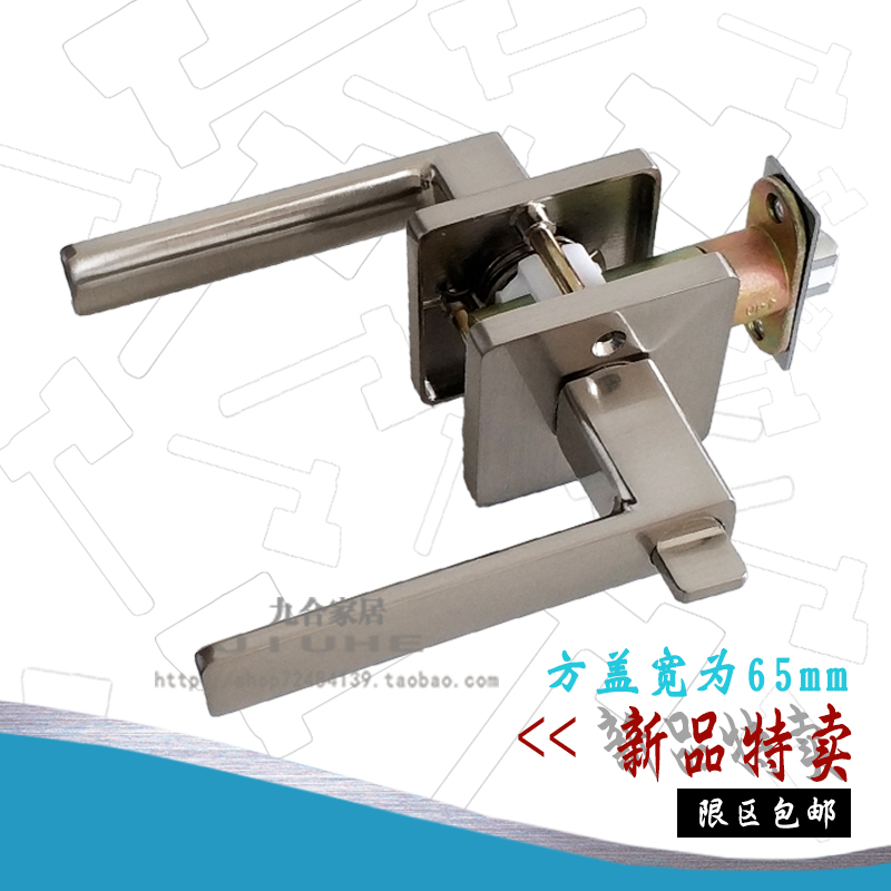 美式现代简约室内黑色门锁卧室房门锁欧式方盖木门执手锁具包邮