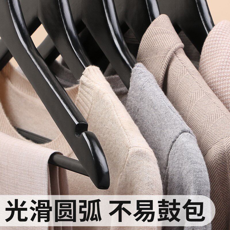 黑色实木衣架 服装店防滑晾衣架酒店木质衣挂衣柜家用衣撑子裤架
