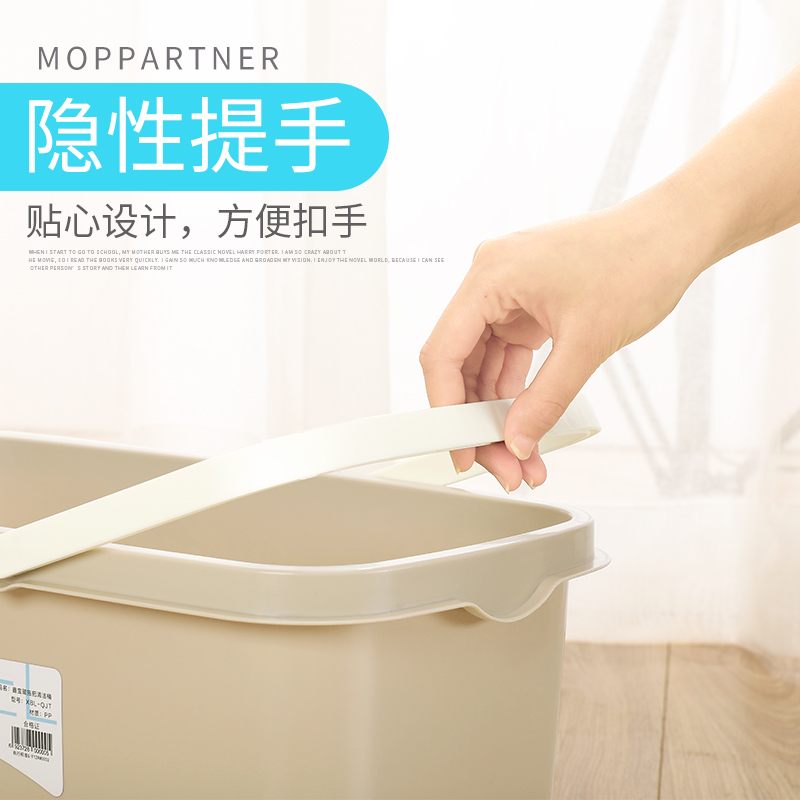 洗拖把桶单桶长方形水桶拖布桶家用海绵拖把盆专用清洁清洗桶方桶