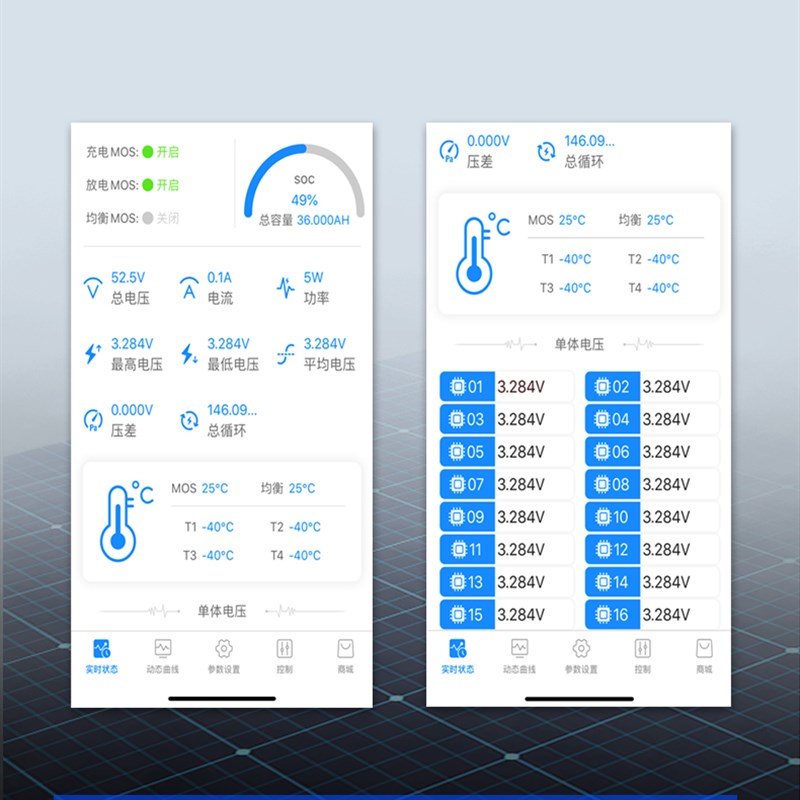 九号电动车B30C电池大容量48V锂电磷酸铁锂B35B40B65B80B90B110P