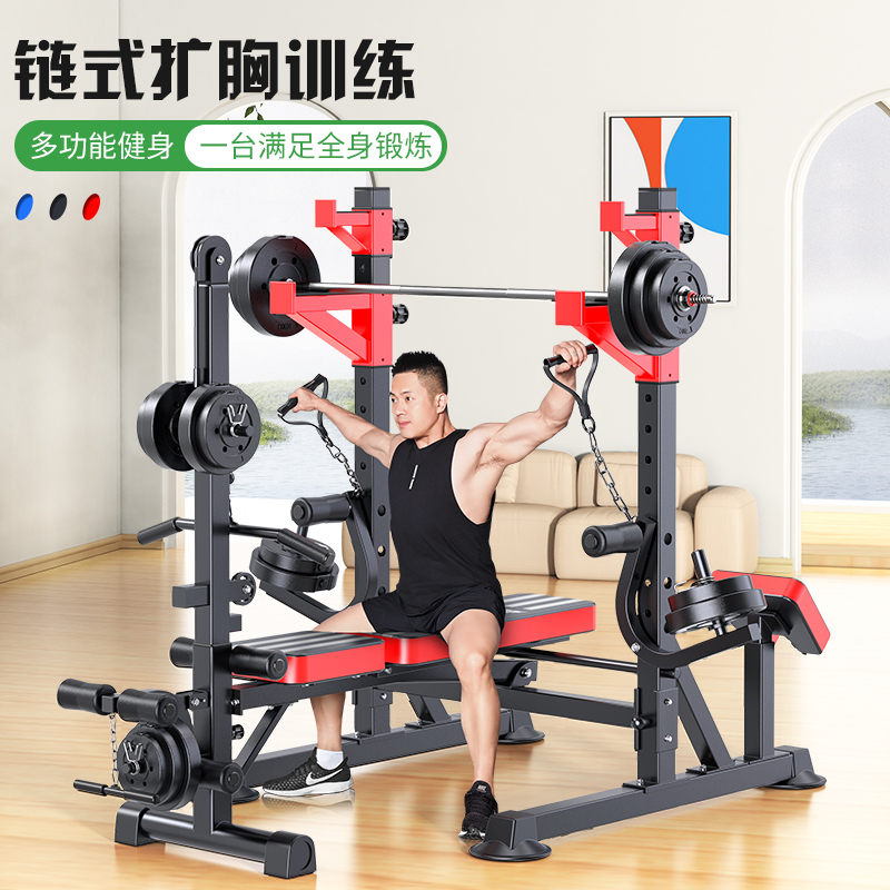 多功能举重床家用一体卧推架可折叠深蹲架杠铃套装卧推凳健身器材