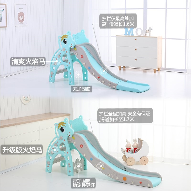 现货速发溜溜板套装 5岁小型玩 10岁小孩滑滑梯室内家用儿童1
