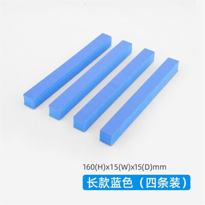 汽车防撞条车门用防护贴海绵块门边加厚防磕碰泡沫贴车尾防擦块