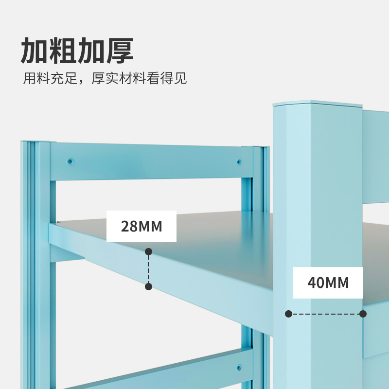 厨房烤箱微波炉双层置物架可伸缩桌面架子省空间多功能一体收纳架