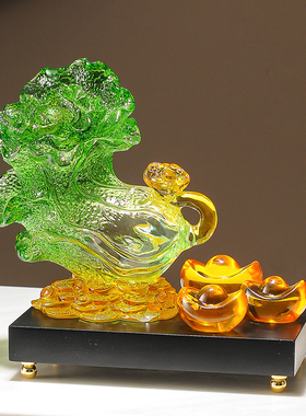 招财白菜摆件高档客厅电视酒柜领导办公室桌面装饰品Y乔迁新居礼