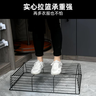 抽架 架家用衣帽间拉篮内置收纳铁线裤 衣柜拉篮抽屉式 抽拉篮伸缩裤