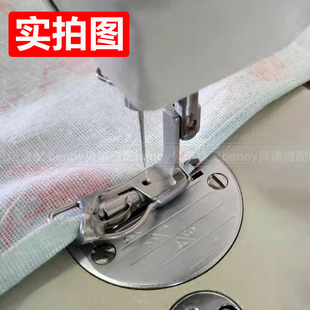 口卷边压脚 下摆袖 三折卷边压脚490359压脚 平车3折卷边压脚