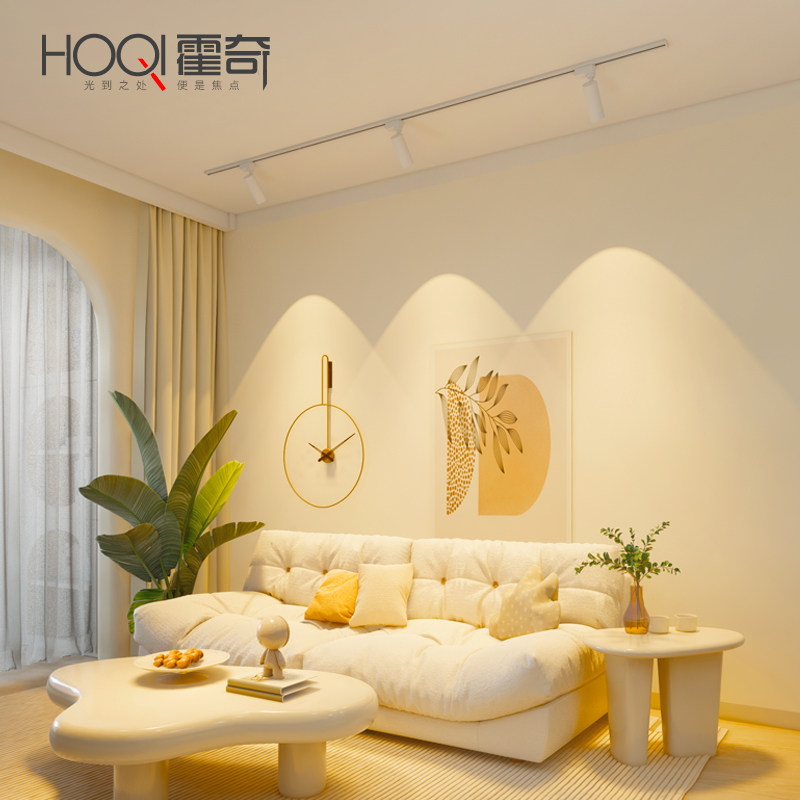 轨道灯led射灯明装奶油风背景墙小山丘防眩射灯免吊顶客厅无主灯,家装灯饰光源,明装射灯,淘宝优惠券,粉丝福利购,淘宝优惠卷