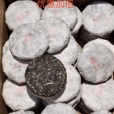 黄草坝古a树 100克 的价格细腻 柔软 清香 鲜甜 花蜜韵