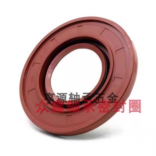 136 126 14半轴油封65 60x132x14 60x124x14 124