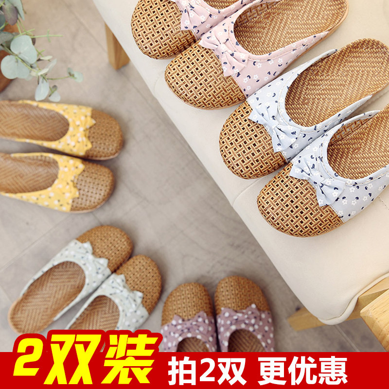 包头藤草编织凉拖鞋夏季女家居室内防滑藤编亚麻凉席家用竹拖鞋男,居家布艺,居家亚麻拖鞋,淘宝优惠券,粉丝福利购,淘宝优惠卷