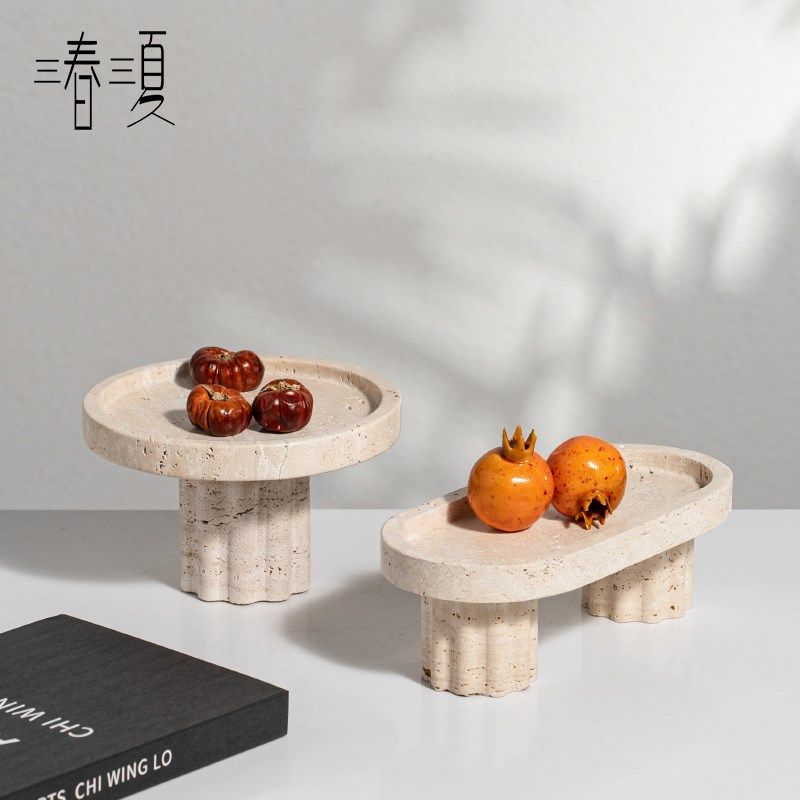 侘寂风黄洞石大理石高脚果盘果盆托盘餐桌收纳软装饰品台面摆件,家居饰品,装饰摆件,淘宝优惠券,粉丝福利购,淘宝优惠卷