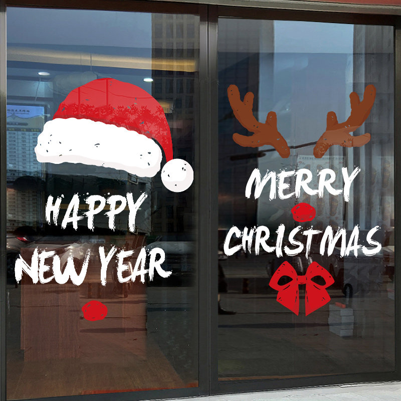 卡通耶诞帽窗花贴耶诞节装饰品布置窗贴橱窗静电贴新年玻璃门贴纸