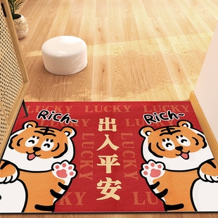 虎年地垫pvc可擦洗入户门垫过年中式 新款 进门口踩脚垫可裁剪玄关