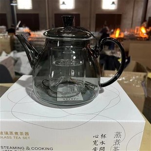 加厚耐热玻璃茶壶电陶炉煮茶器家用大容量泡茶壶玻璃蒸煮茶壶