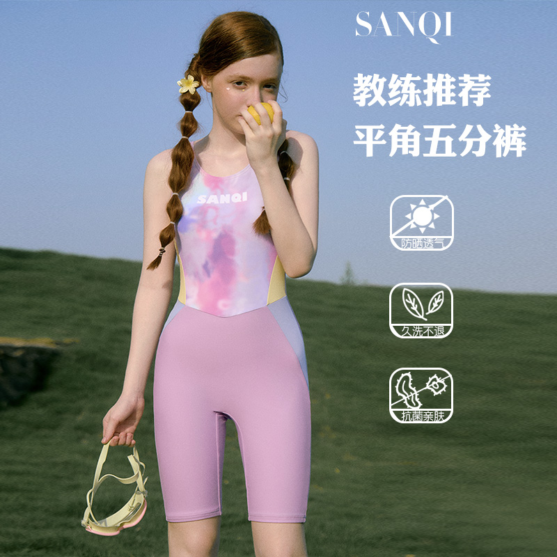 新款儿童五分连体泳衣女童女孩专业训练竞速比赛抗氯速干游泳衣