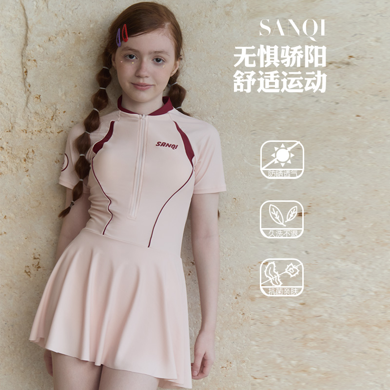 女童泳衣夏季短袖女款儿童连体裙式少女大童初中生保守防晒游泳衣