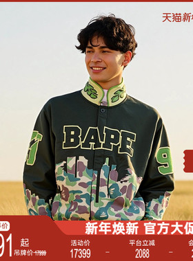 【林俊杰同款】jeff hamilton BAPE联名系列美式外套男女真皮夹克