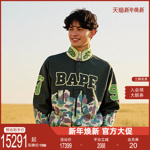 BAPE联名系列美式 hamilton jeff 外套男女真皮夹克 林俊杰同款