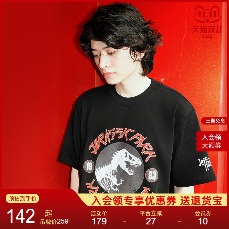 Jeff夏季新款潮牌美式t恤