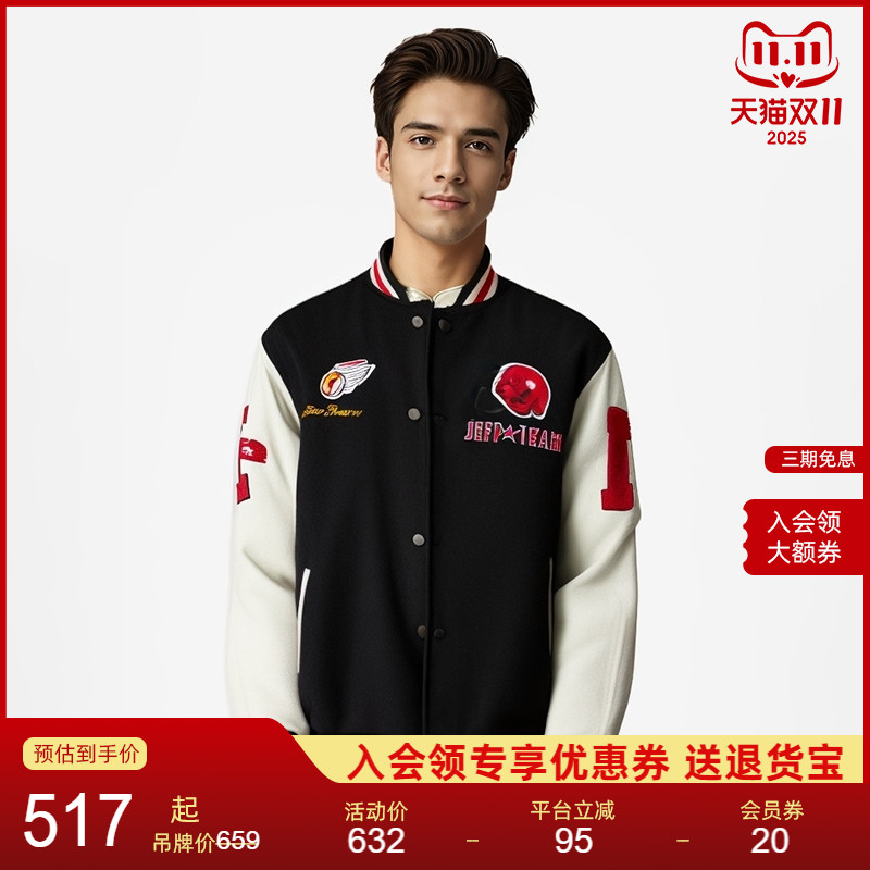 NEUINK复古美式秋冬潮牌上衣外套