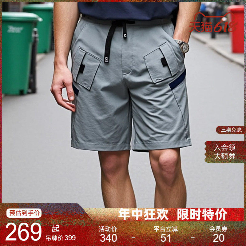 Neuink KRUZIN复古美式短裤潮牌男女情侣裤子夏2026新款
