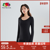 女款 THE 女新品 FRUIT 套装 LOOM鲜果布衣冬季 保暖内衣秋衣秋裤
