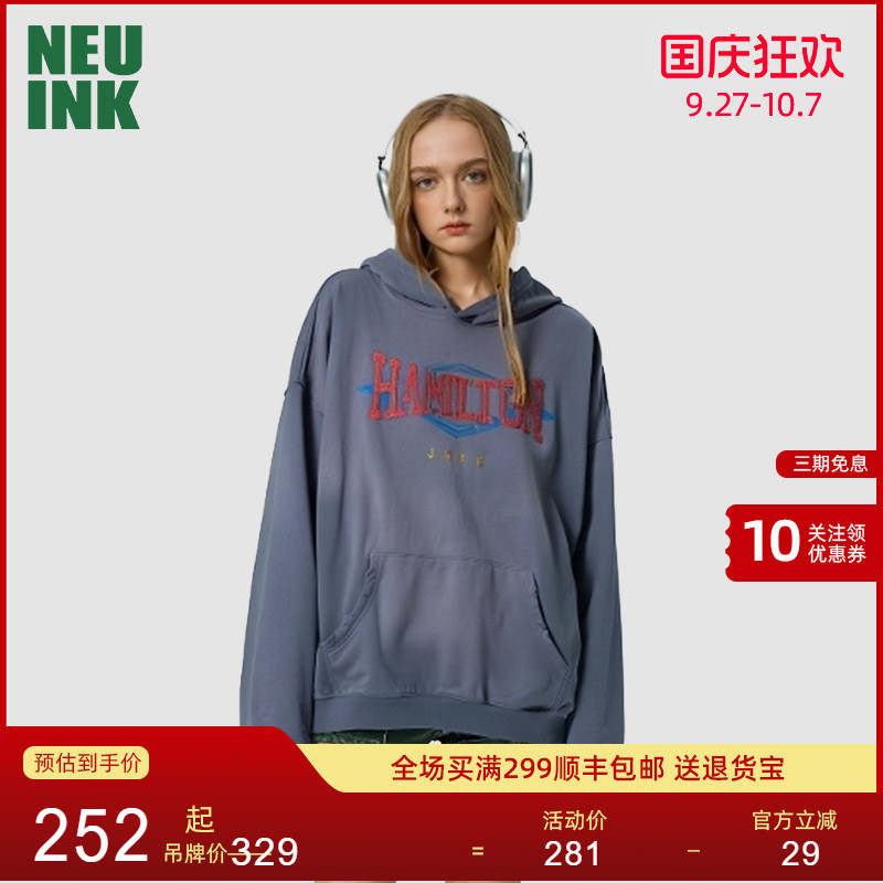 NEUINK潮牌宽松复古美式卫衣