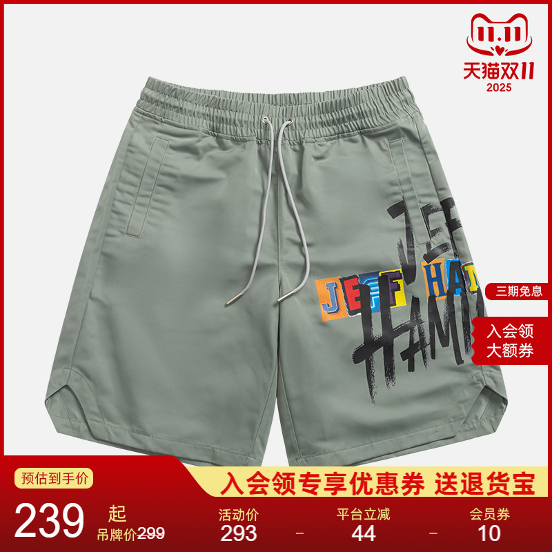 Neuink新款街头宽松百搭短裤