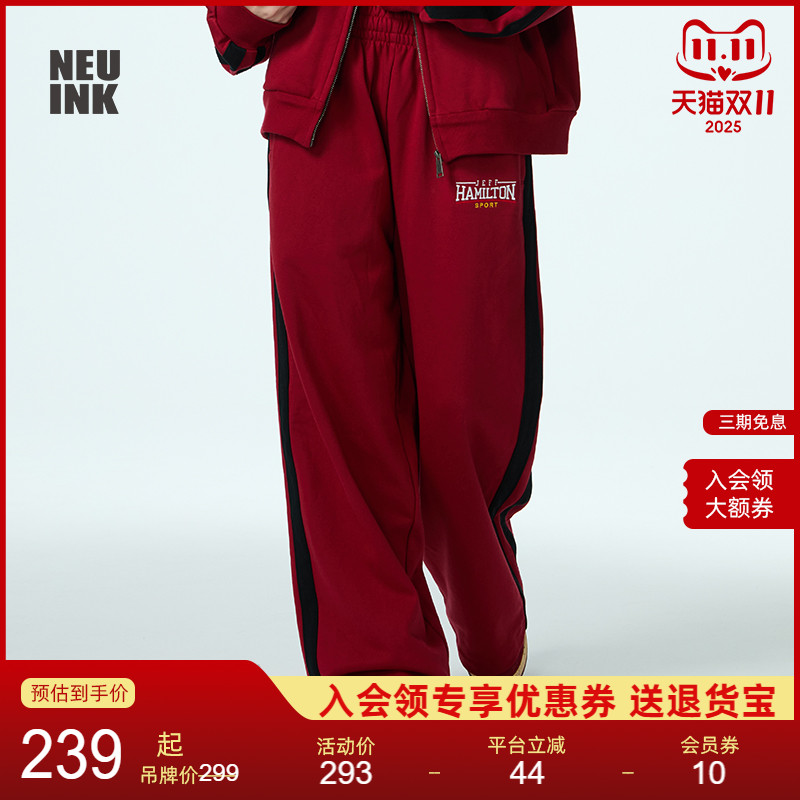 NEUINKjeff美式直筒宽松长裤