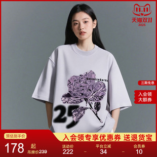 夏流行穿搭透气上衣休闲 t恤2025新款 NEUINK美式 潮牌男女情侣短袖