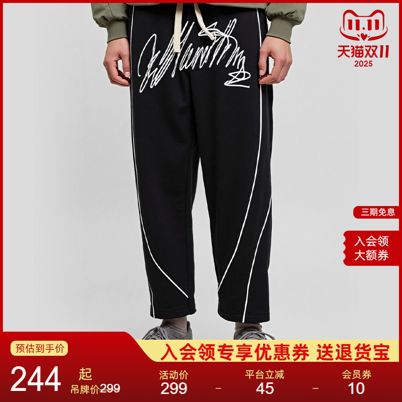 NEUINK美式运动裤情侣直筒长裤