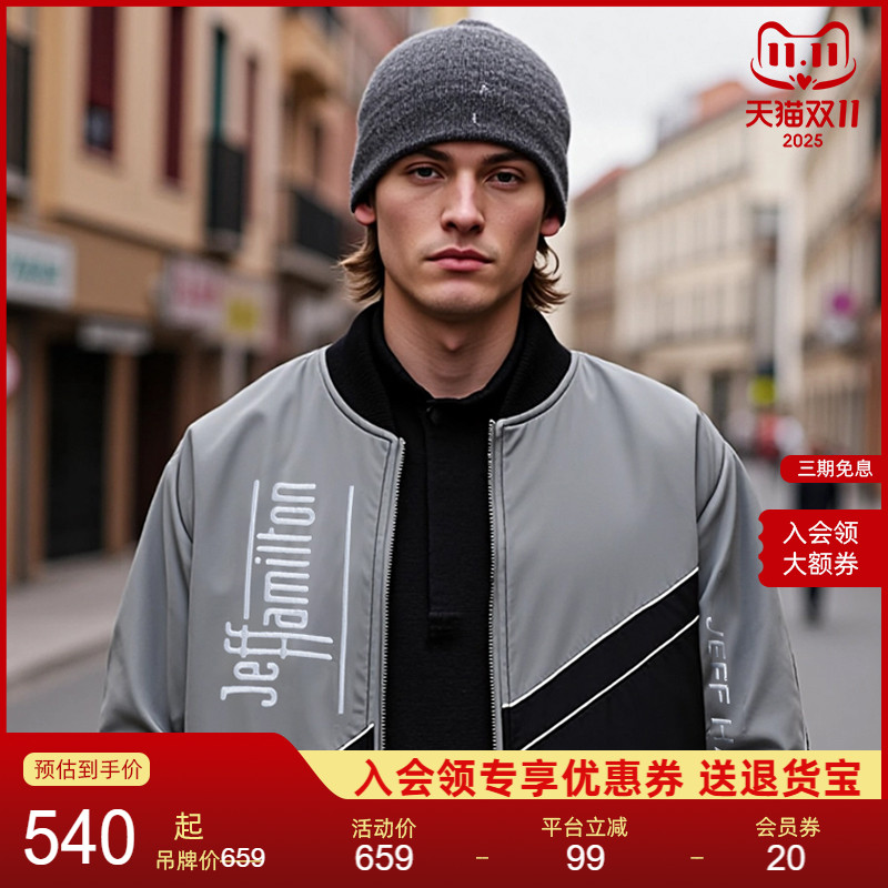 复古卫衣美式秋冬款男女情侣夹克