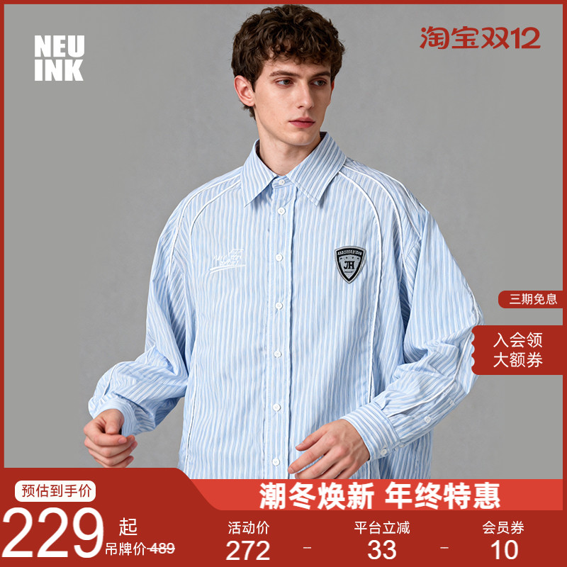 NEUINK衬衫线条情侣款
