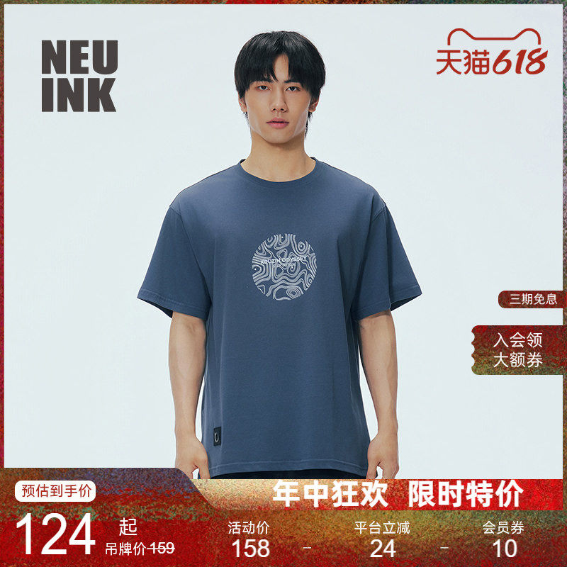 Neuink KRUZIN新款美式日系字母印花宽松百搭针织短袖T恤男女同款