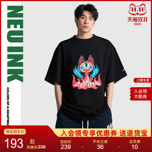 夏2025新款 情侣短袖 圆领纯棉男上衣 t恤潮牌男女款 NEUINK复古美式