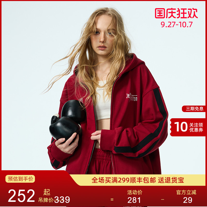NEUINKjeff复古美式连帽外套