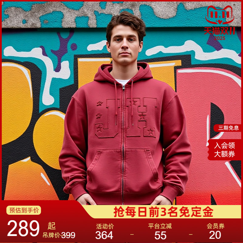 JEFFHAMILTON橄榄球系列连帽