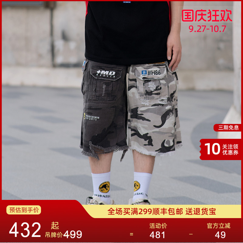 NEUINK联名jeffhamilton 刺绣8分牛仔工装裤复古美式男女同款