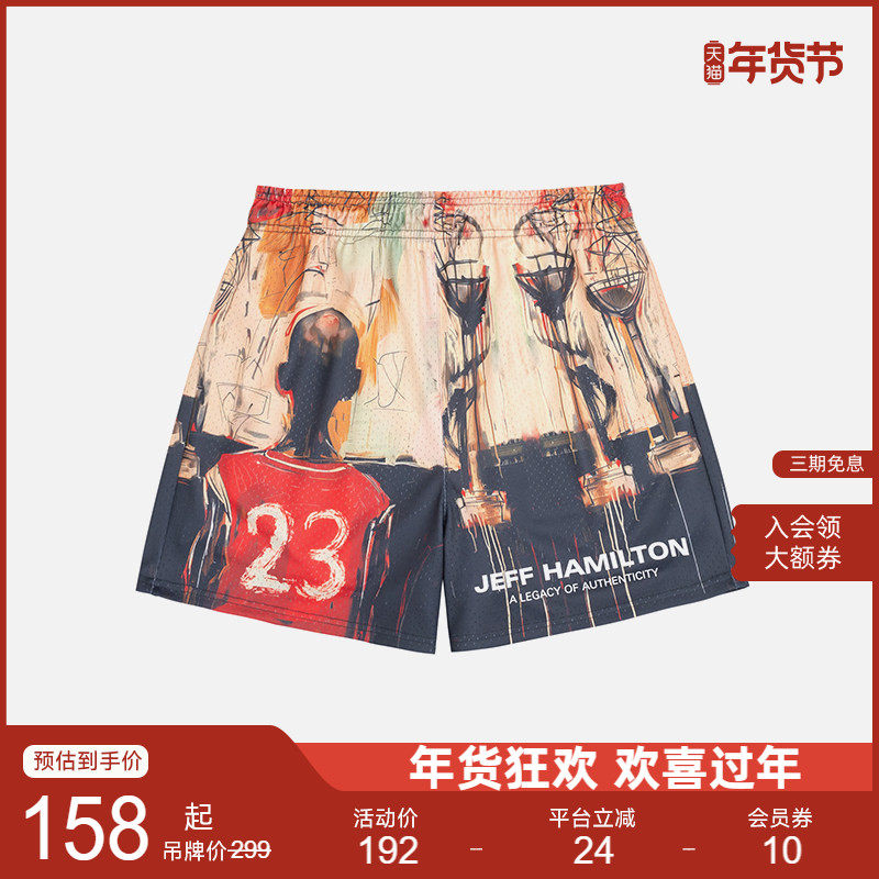 Neuink jeff hamilton新款美式街头OG球星火焰涂鸦篮球短裤男款,男装,短裤,淘宝优惠券,粉丝福利购,淘宝优惠卷