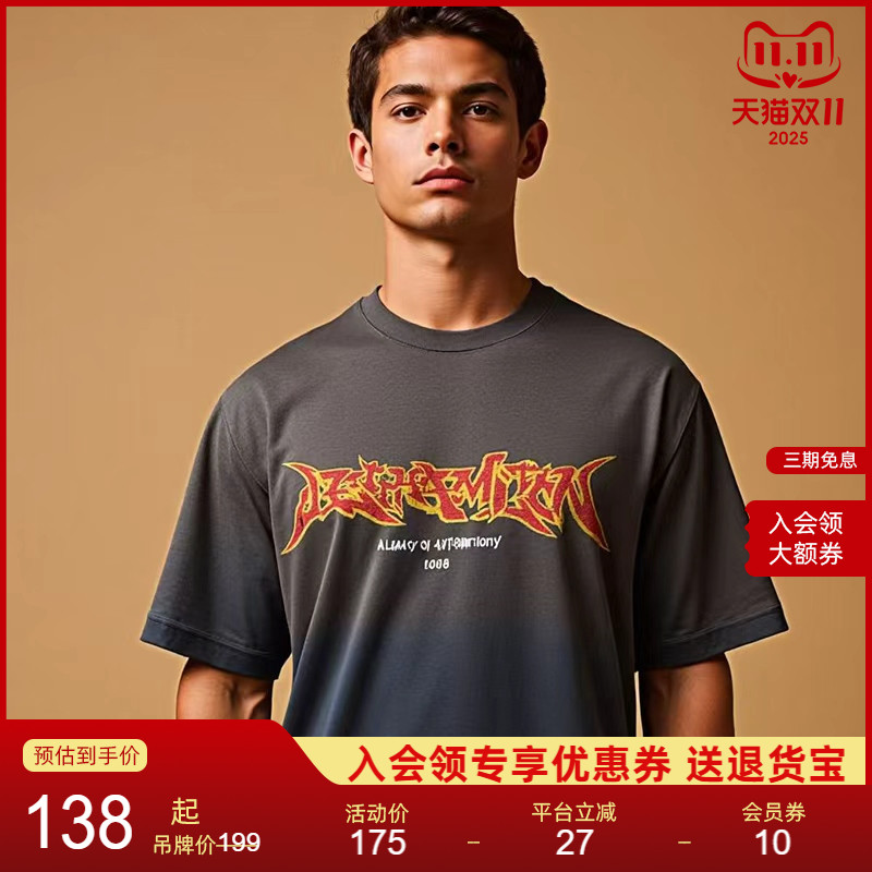 NEUINK美式潮牌情侣短袖T恤